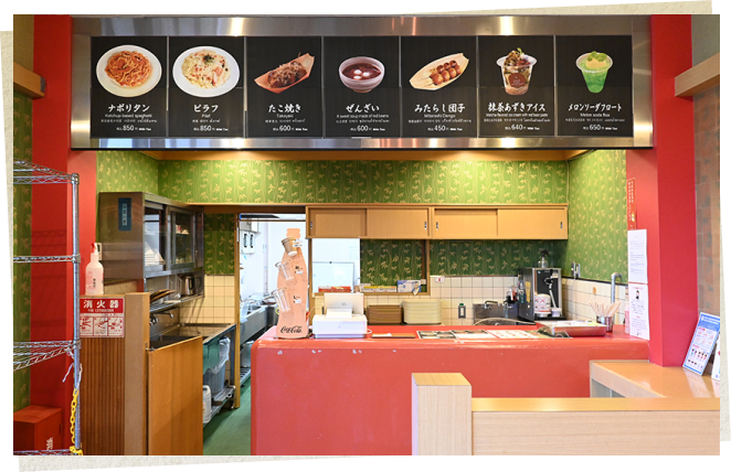 maison macha caféの店舗画像