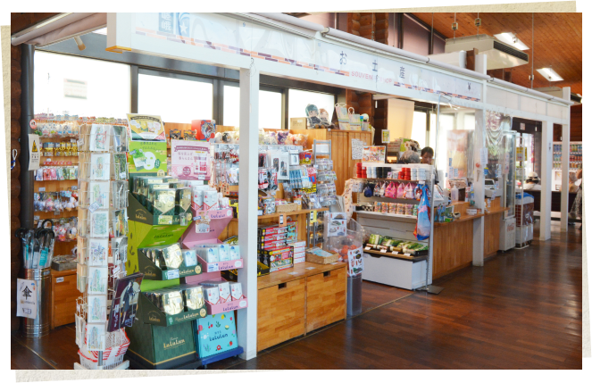 亀の庵の店舗画像