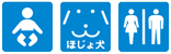 可攜帶協助犬